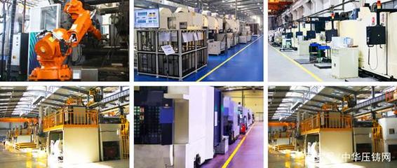 重慶渝江壓鑄前10月銷售額達15.6億元，設備銷售表現亮眼