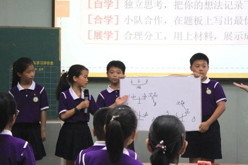 點亮研究之路，激活教育之法 西湖區第十屆優秀成果推介暨2021年教育科研課題負責人培訓活動紀實